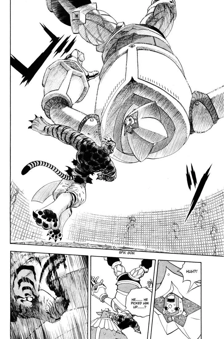 Read Doubutsu no Kuni chapter 41 image 3 on Lezhin