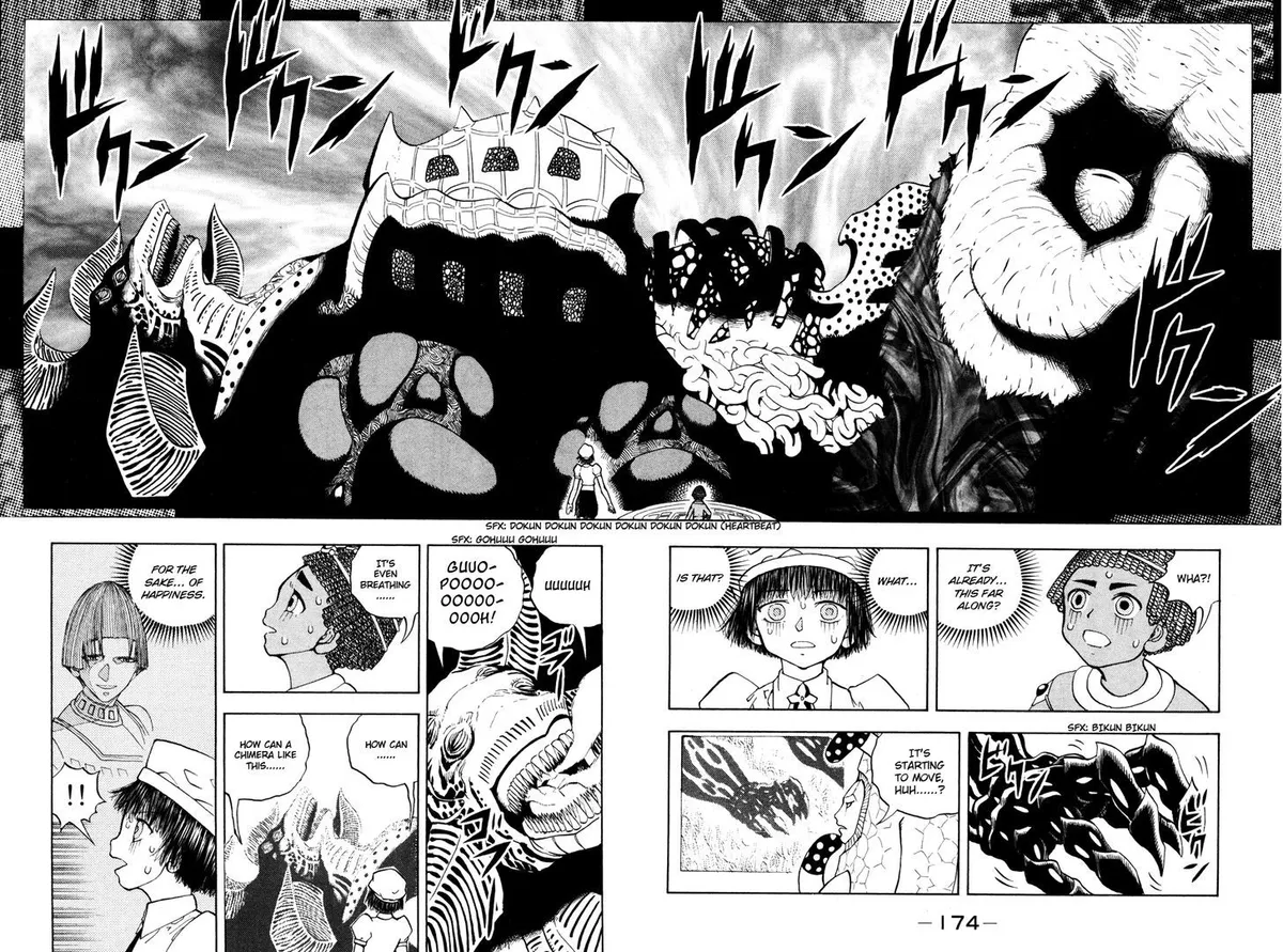 Read Doubutsu no Kuni chapter 41 image 30 on Lezhin