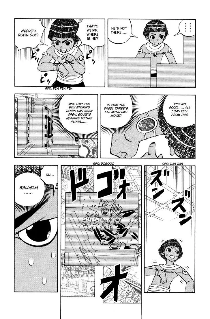 Read Doubutsu no Kuni chapter 41 image 32 on Lezhin