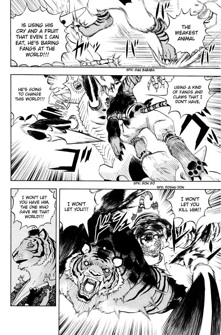 Read Doubutsu no Kuni chapter 41 image 37 on Lezhin