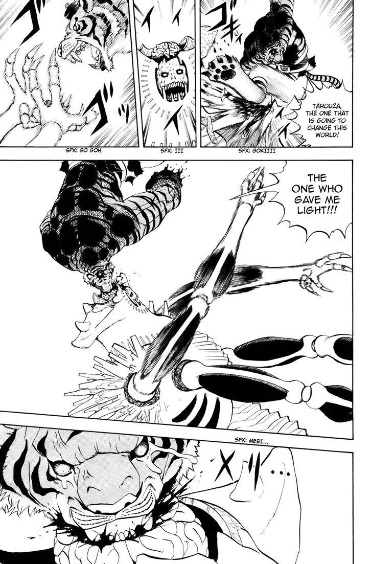 Read Doubutsu no Kuni chapter 41 image 38 on Lezhin