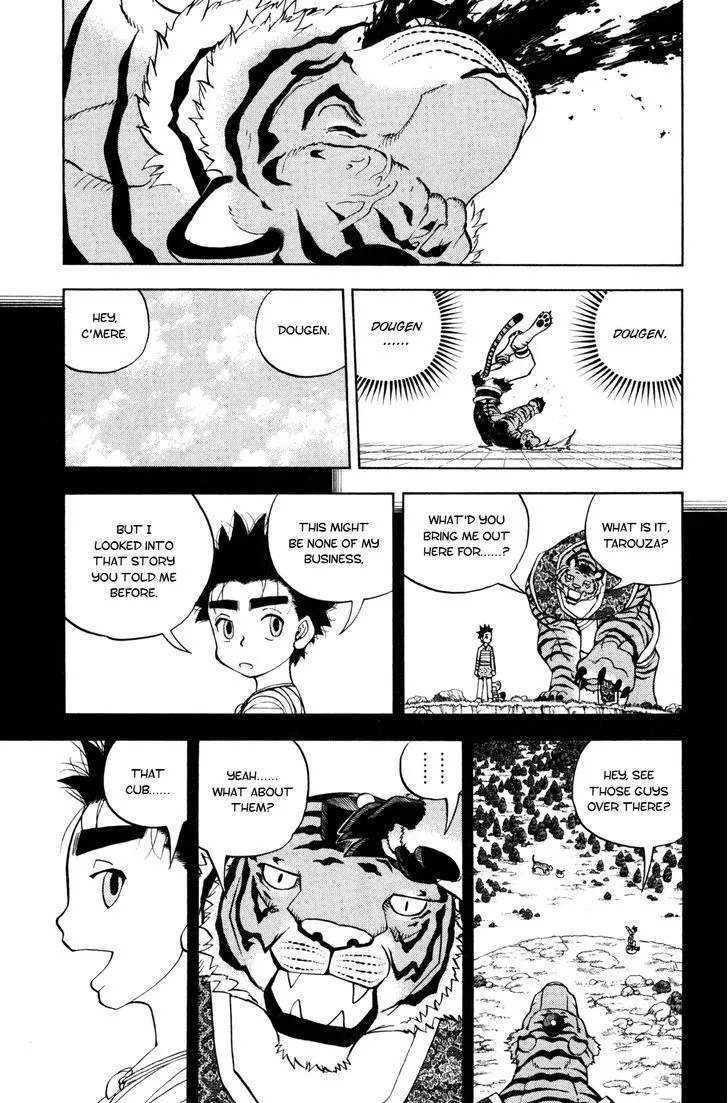 Read Doubutsu no Kuni chapter 41 image 40 on Lezhin