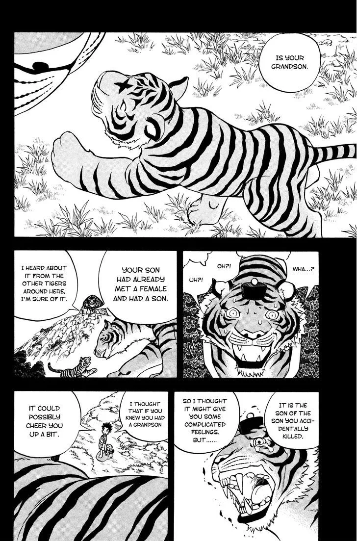 Read Doubutsu no Kuni chapter 41 image 41 on Lezhin