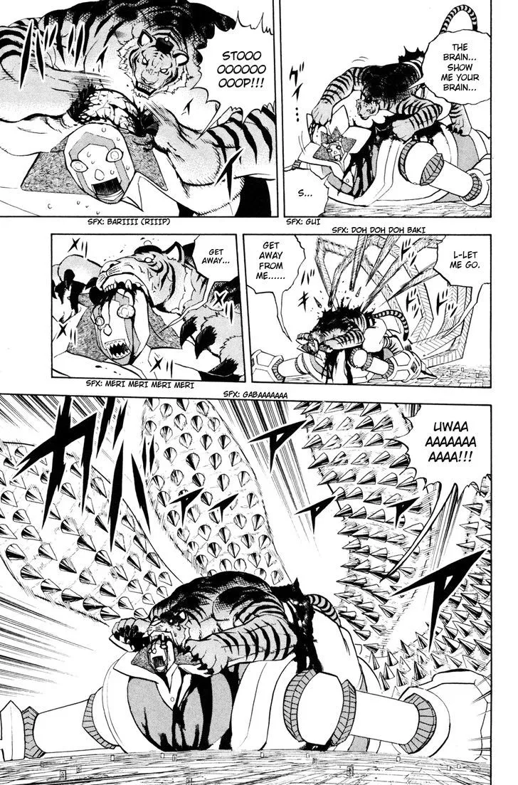 Read Doubutsu no Kuni chapter 41 image 8 on Lezhin