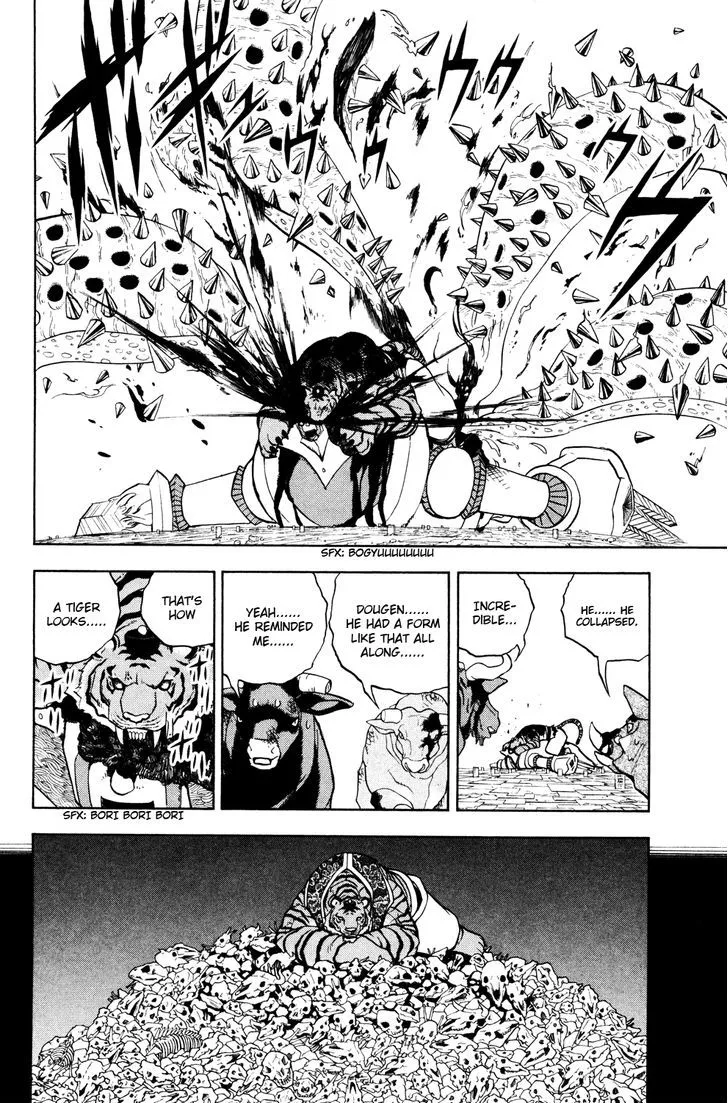 Read Doubutsu no Kuni chapter 41 image 9 on Lezhin