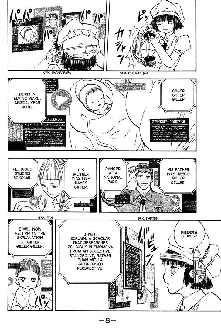 Read Doubutsu no Kuni chapter 42 image 10 on Lezhin
