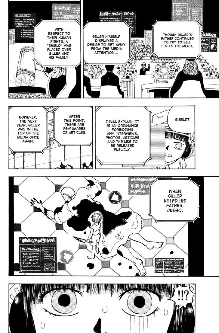 Read Doubutsu no Kuni chapter 42 image 12 on Lezhin