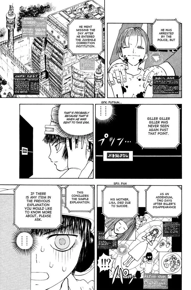 Read Doubutsu no Kuni chapter 42 image 13 on Lezhin