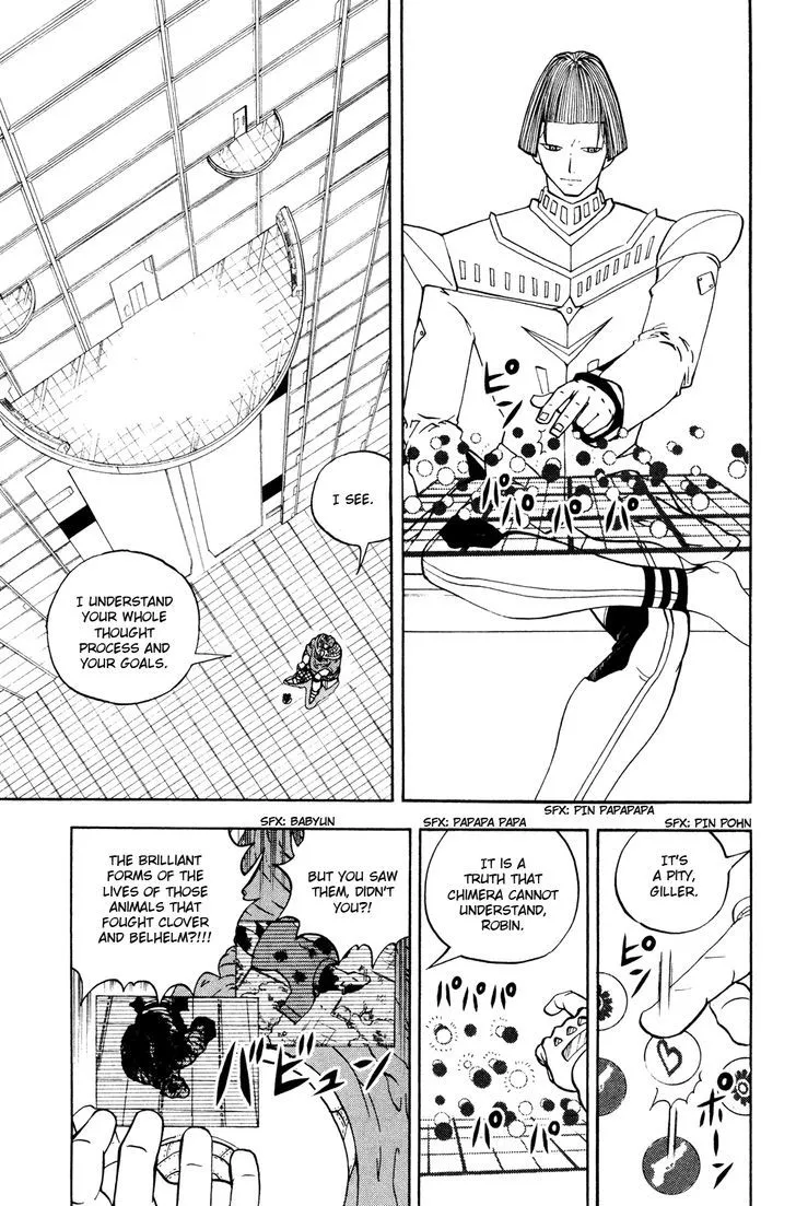 Read Doubutsu no Kuni chapter 42 image 15 on Lezhin