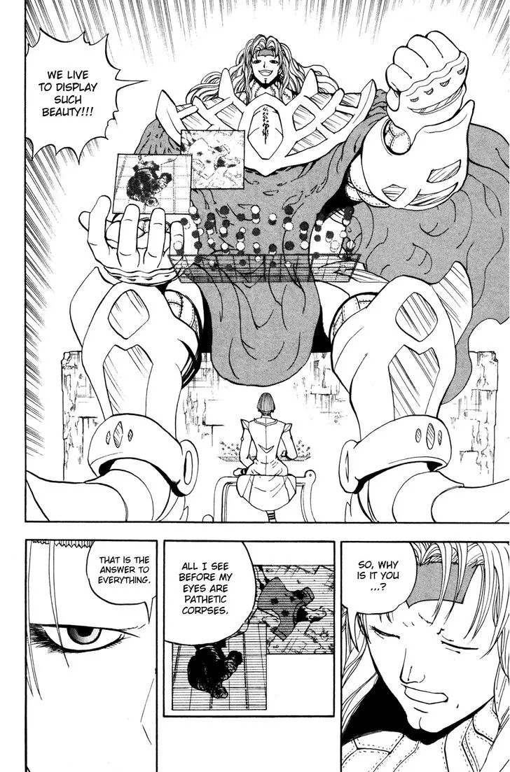 Read Doubutsu no Kuni chapter 42 image 16 on Lezhin