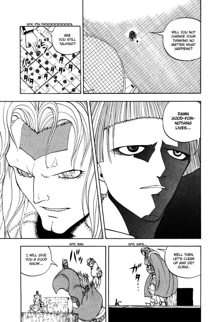 Read Doubutsu no Kuni chapter 42 image 17 on Lezhin