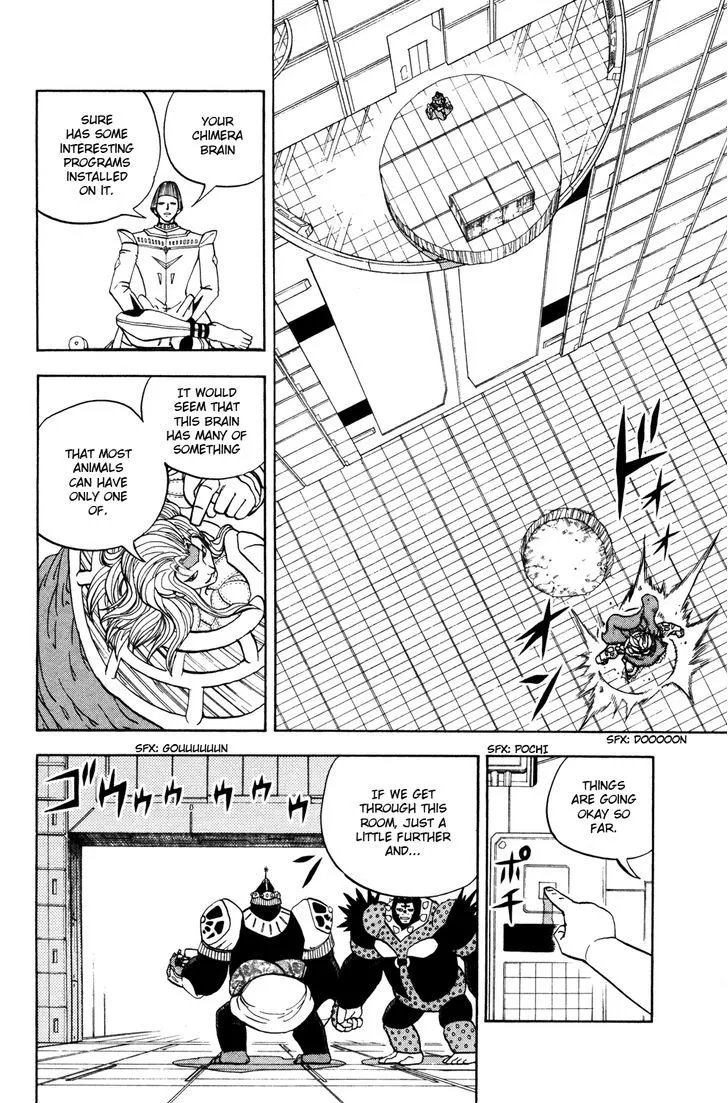 Read Doubutsu no Kuni chapter 42 image 18 on Lezhin
