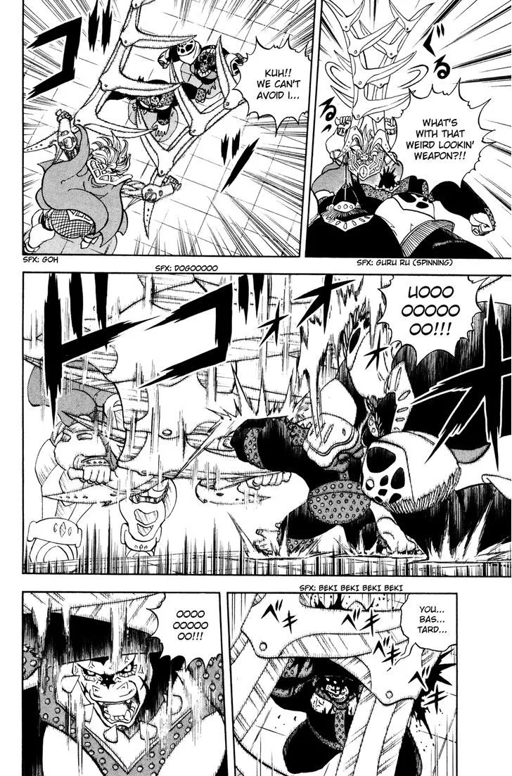 Read Doubutsu no Kuni chapter 42 image 22 on Lezhin