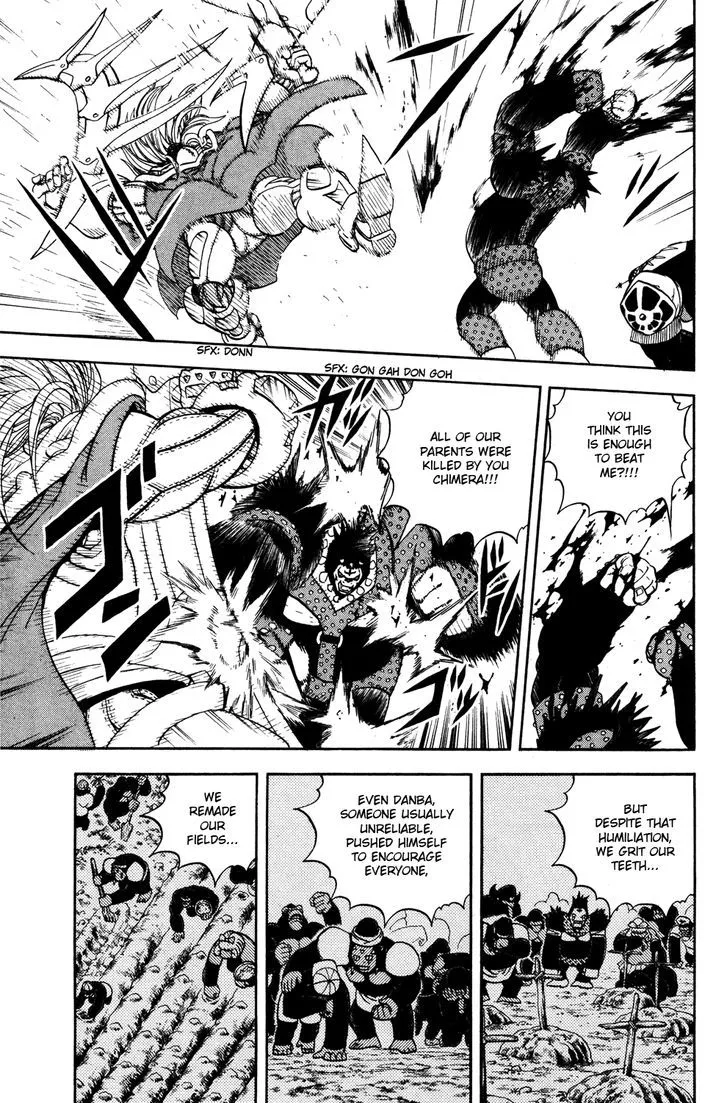 Read Doubutsu no Kuni chapter 42 image 23 on Lezhin