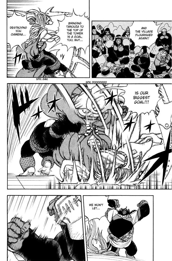 Read Doubutsu no Kuni chapter 42 image 24 on Lezhin