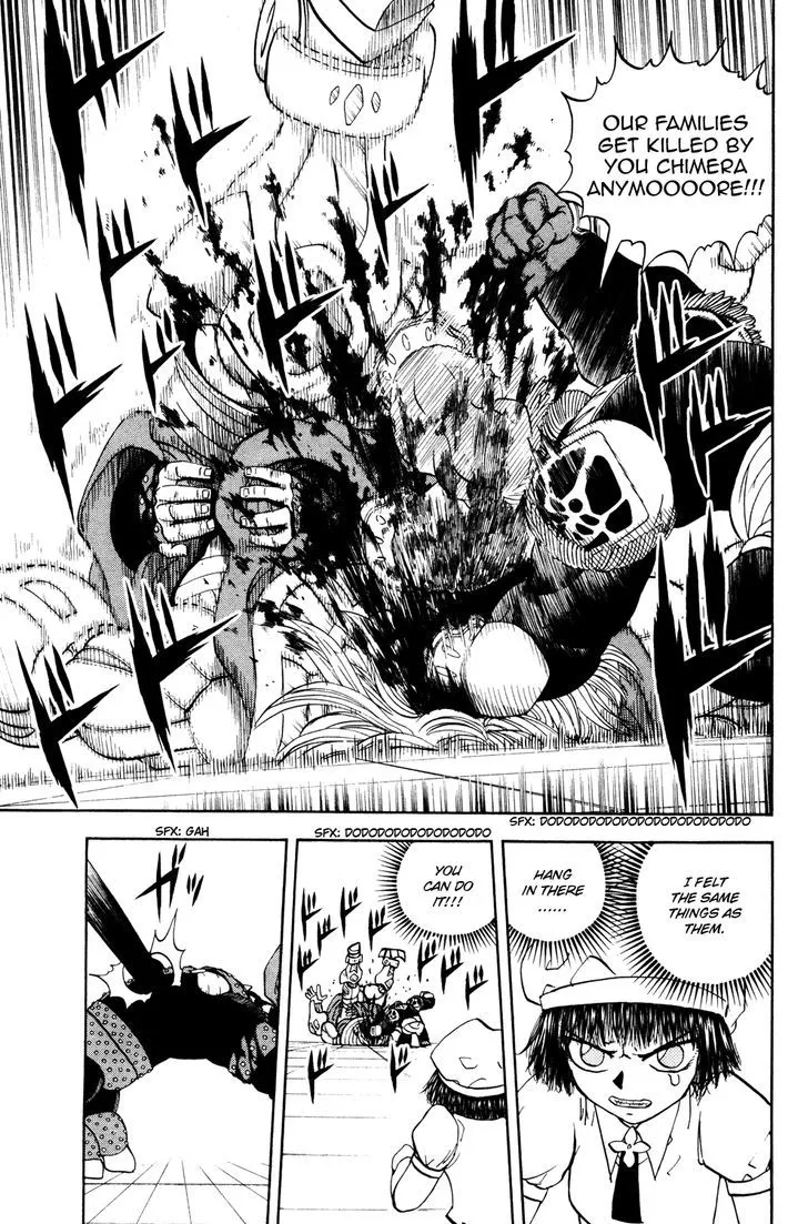 Read Doubutsu no Kuni chapter 42 image 25 on Lezhin