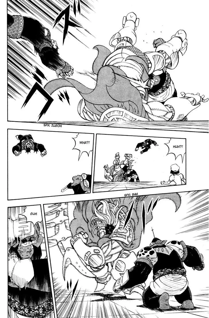 Read Doubutsu no Kuni chapter 42 image 26 on Lezhin