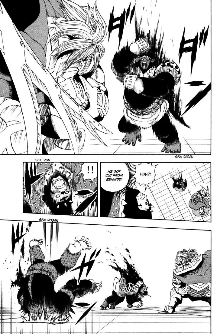 Read Doubutsu no Kuni chapter 42 image 27 on Lezhin