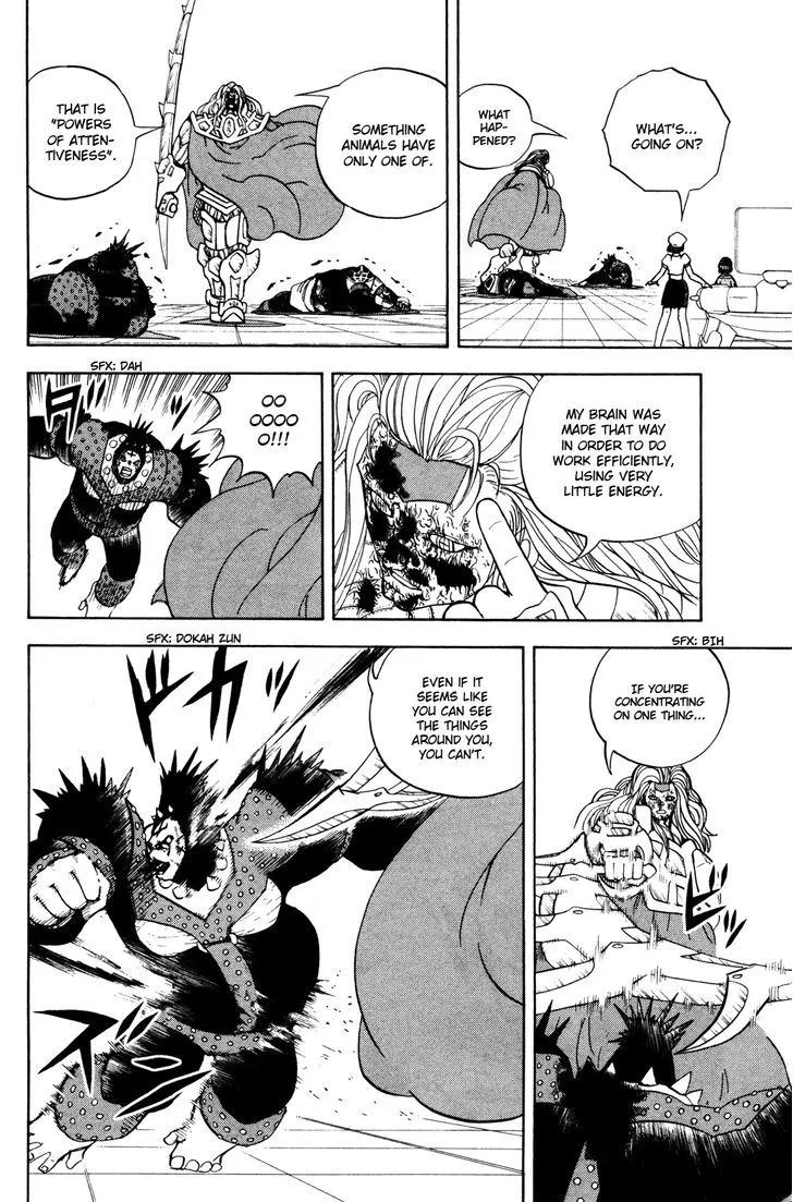 Read Doubutsu no Kuni chapter 42 image 28 on Lezhin