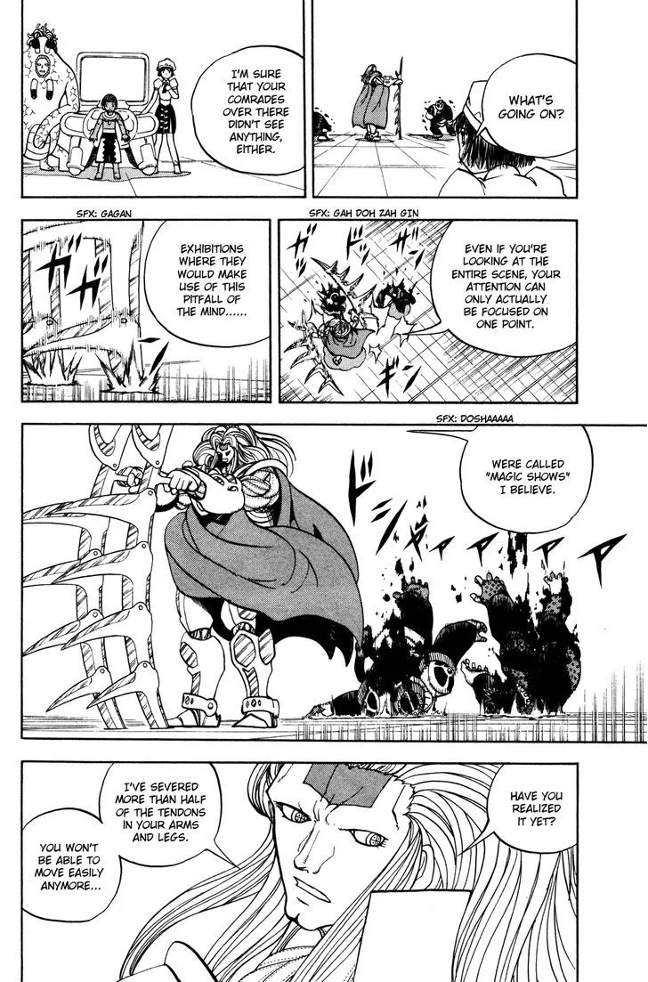 Read Doubutsu no Kuni chapter 42 image 30 on Lezhin