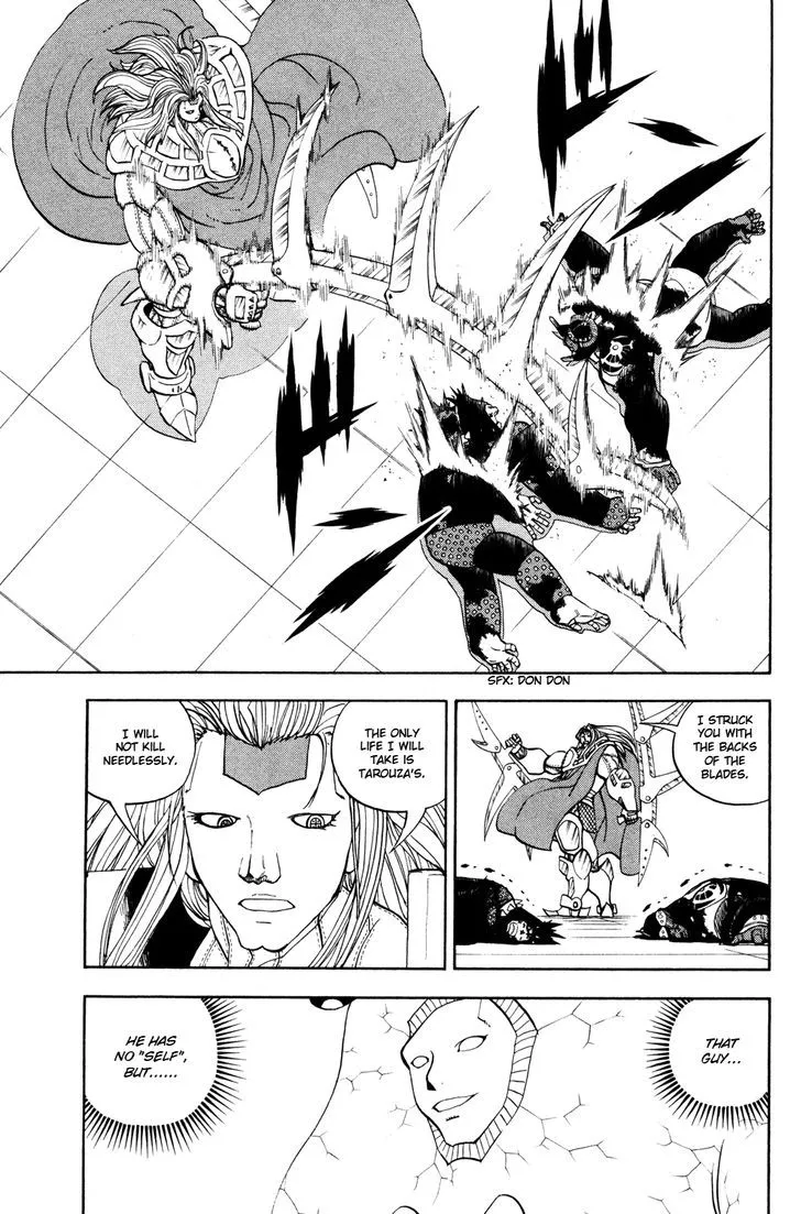 Read Doubutsu no Kuni chapter 42 image 31 on Lezhin