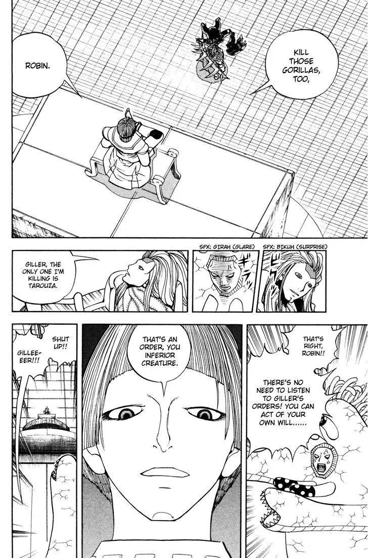 Read Doubutsu no Kuni chapter 42 image 32 on Lezhin