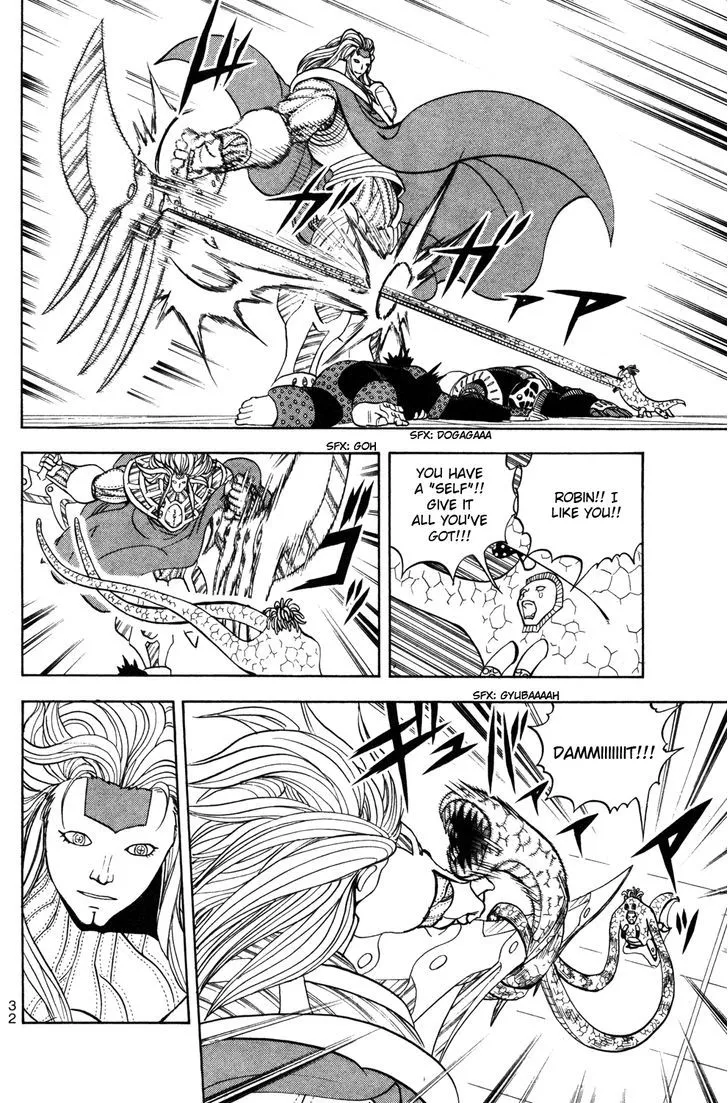 Read Doubutsu no Kuni chapter 42 image 34 on Lezhin