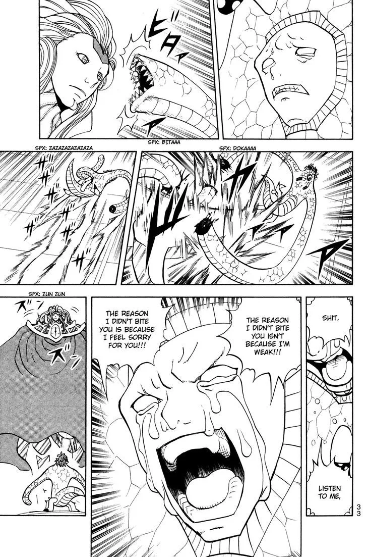 Read Doubutsu no Kuni chapter 42 image 35 on Lezhin