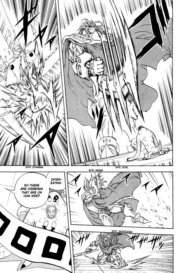 Read Doubutsu no Kuni chapter 42 image 37 on Lezhin