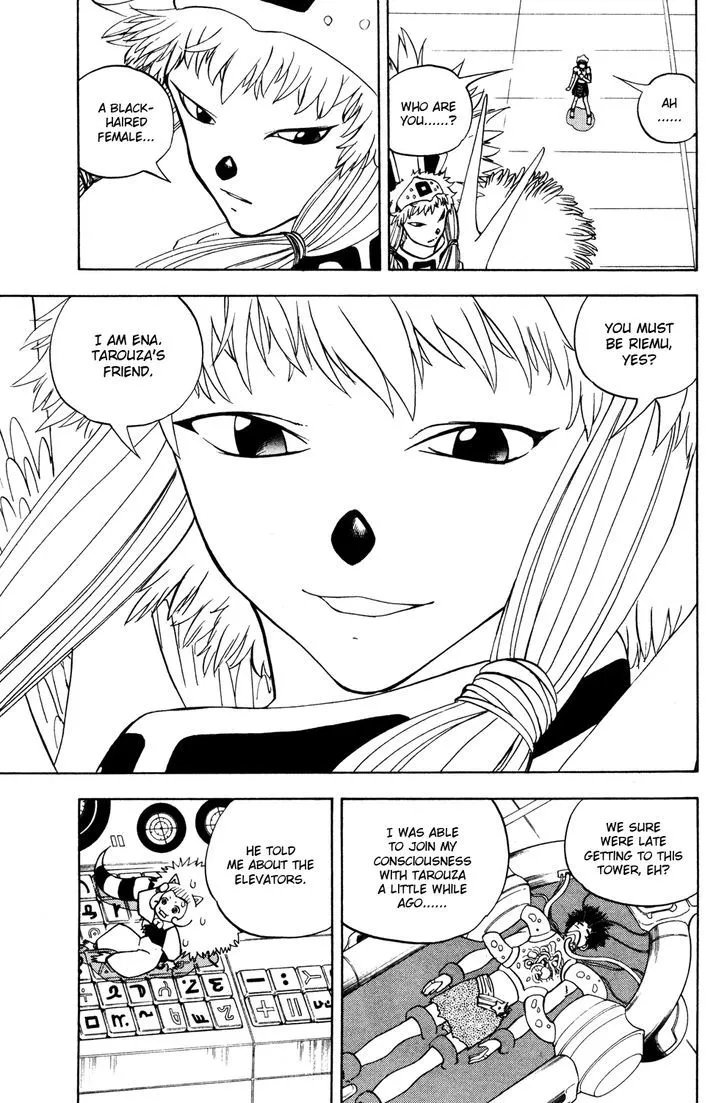 Read Doubutsu no Kuni chapter 42 image 39 on Lezhin