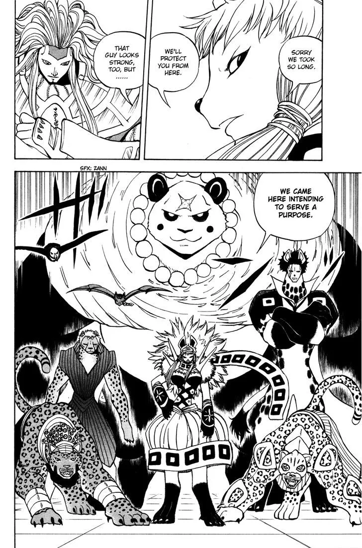 Read Doubutsu no Kuni chapter 42 image 40 on Lezhin