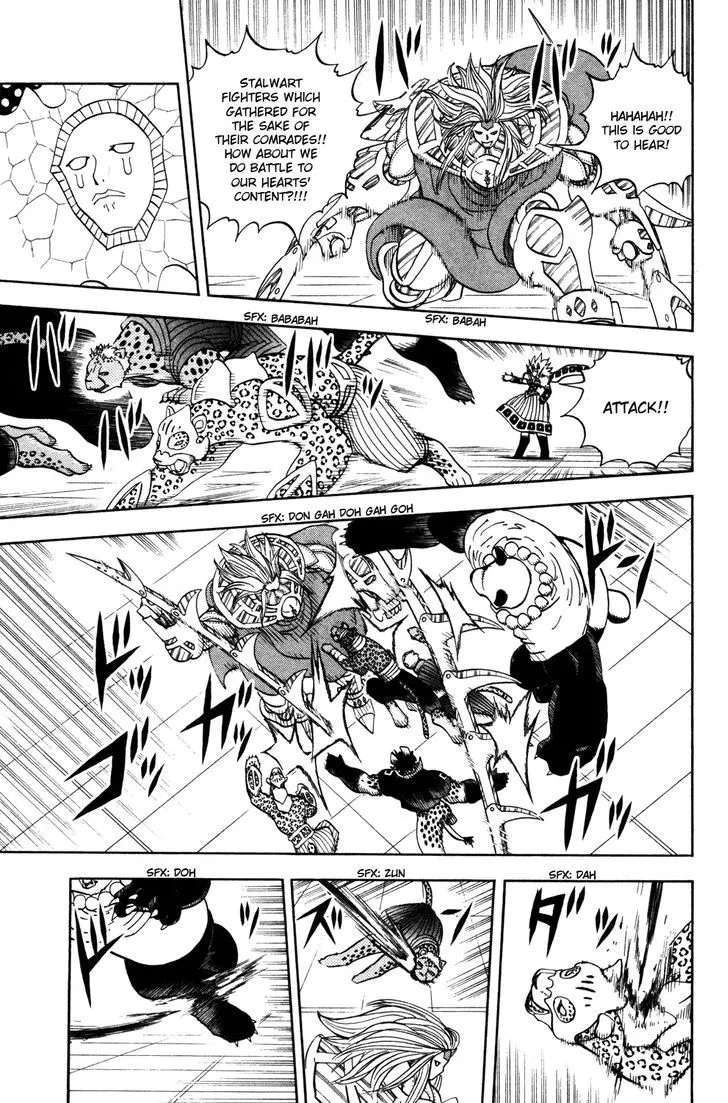Read Doubutsu no Kuni chapter 42 image 41 on Lezhin