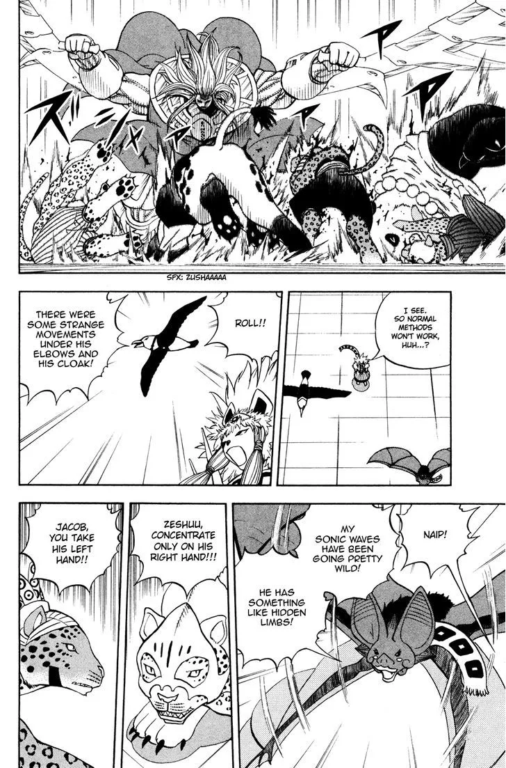 Read Doubutsu no Kuni chapter 42 image 42 on Lezhin