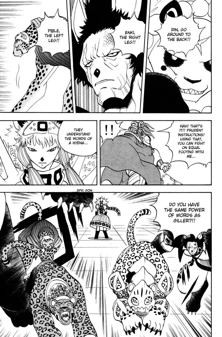Read Doubutsu no Kuni chapter 42 image 43 on Lezhin