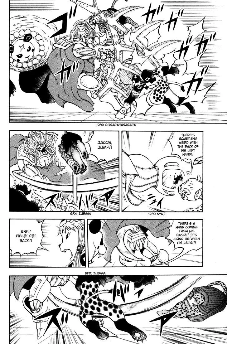 Read Doubutsu no Kuni chapter 42 image 44 on Lezhin