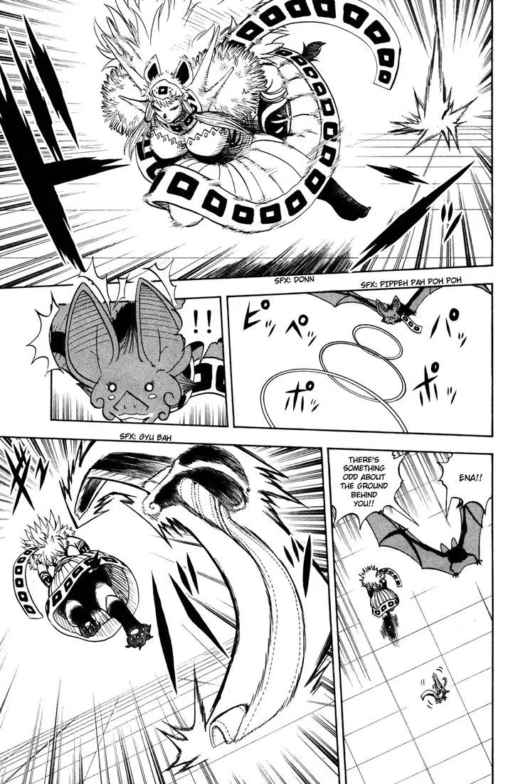 Read Doubutsu no Kuni chapter 42 image 45 on Lezhin