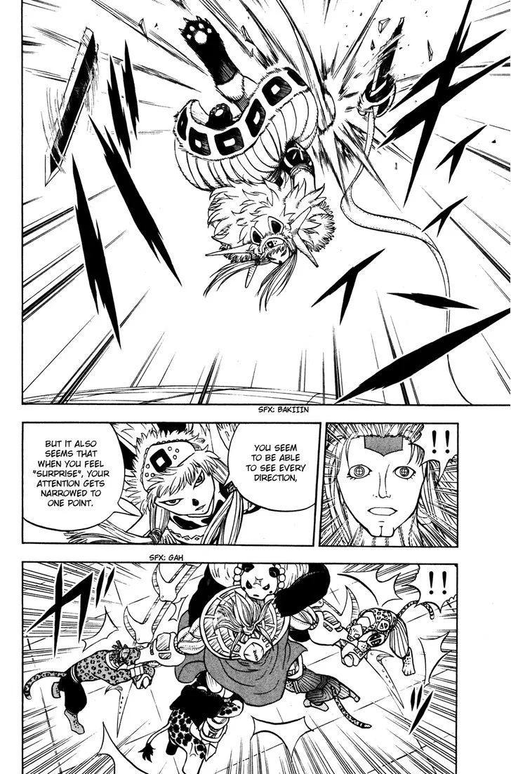 Read Doubutsu no Kuni chapter 42 image 46 on Lezhin