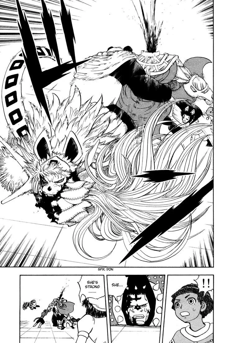 Read Doubutsu no Kuni chapter 42 image 47 on Lezhin