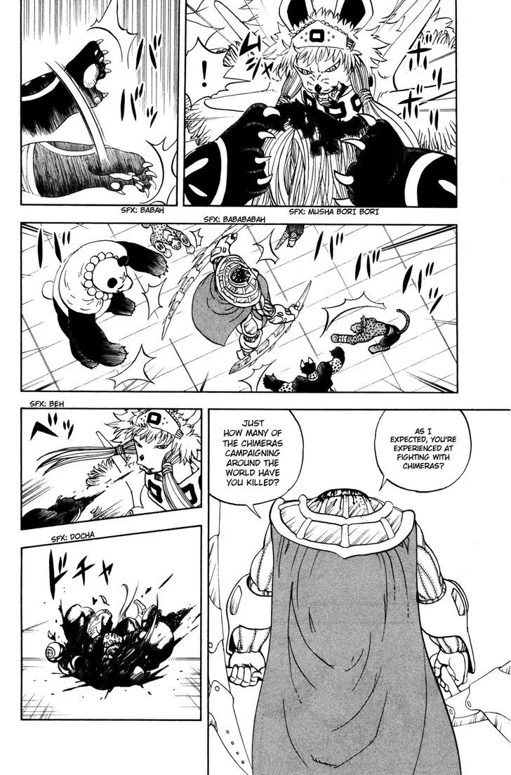 Read Doubutsu no Kuni chapter 42 image 48 on Lezhin