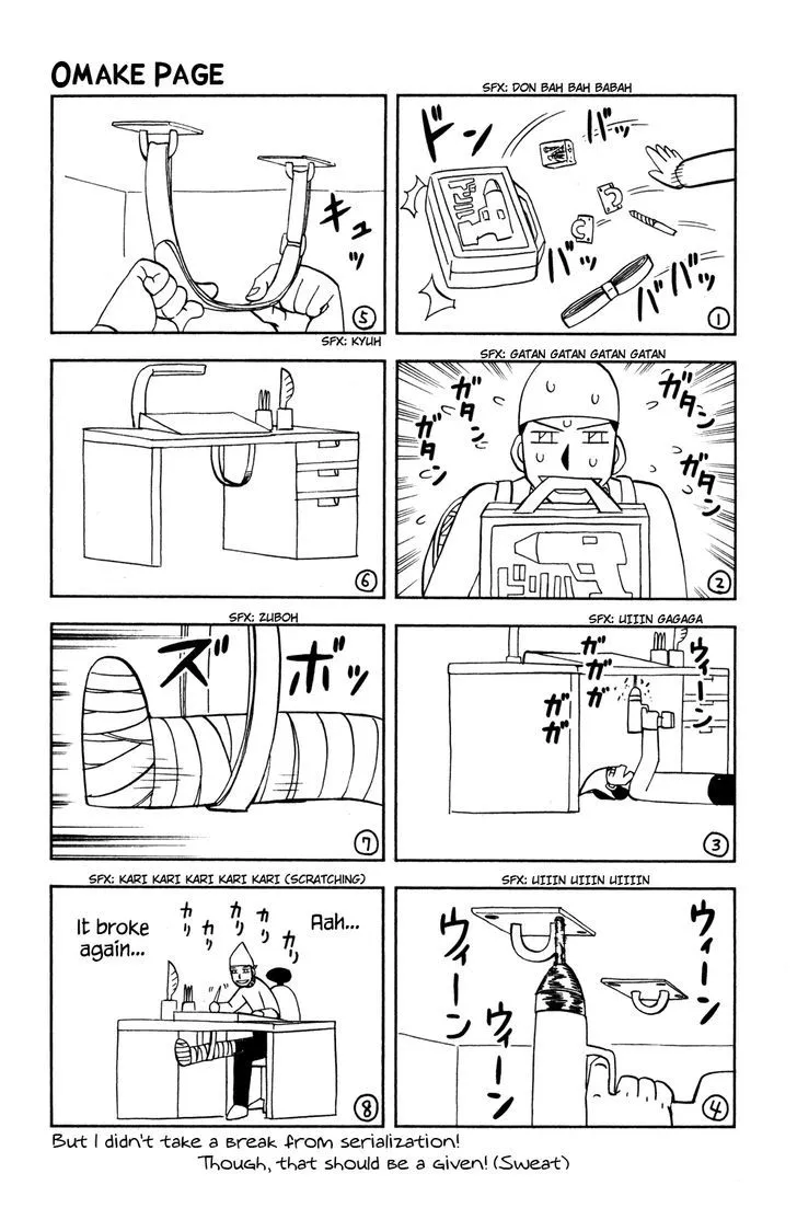 Read Doubutsu no Kuni chapter 42 image 52 on Lezhin