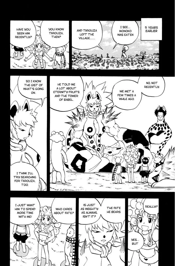 Read Doubutsu no Kuni chapter 43 image 1 on Lezhin