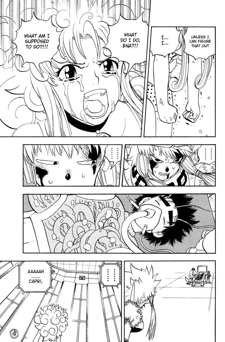 Read Doubutsu no Kuni chapter 43 image 10 on Lezhin