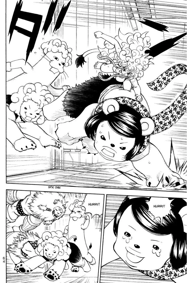 Read Doubutsu no Kuni chapter 43 image 13 on Lezhin
