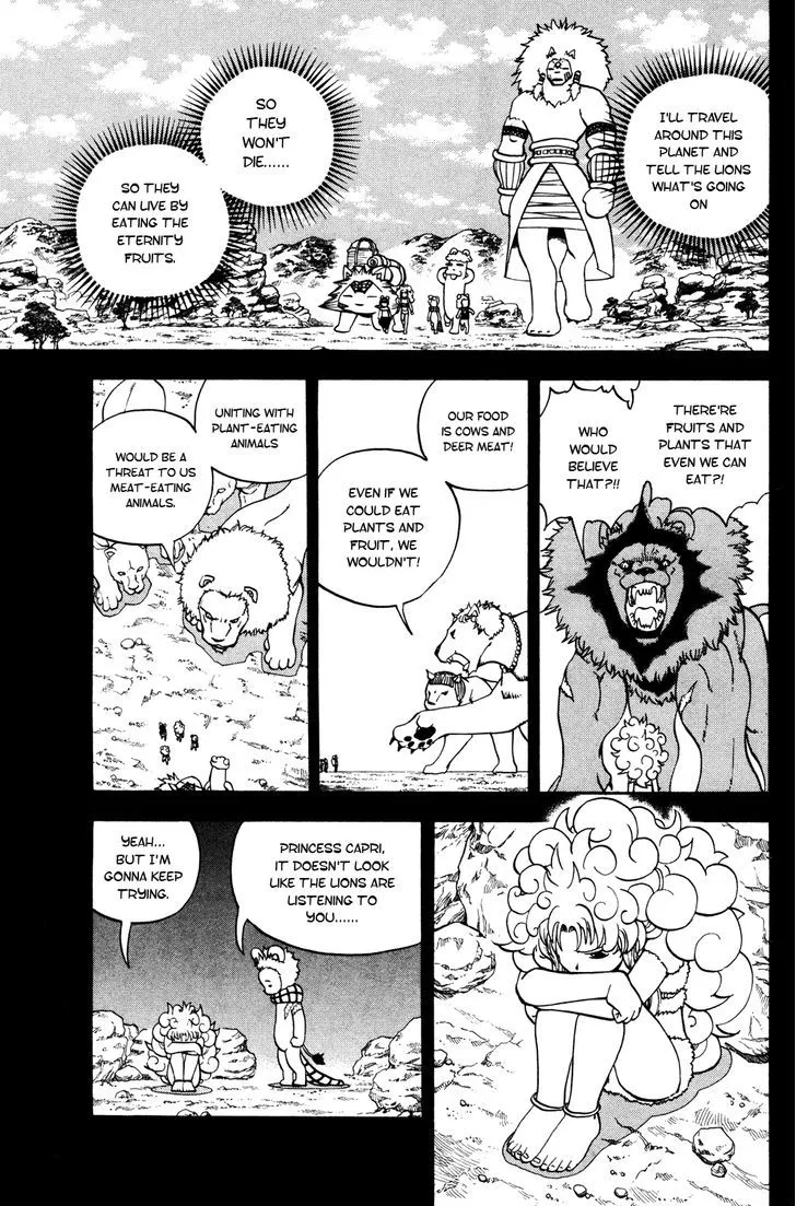 Read Doubutsu no Kuni chapter 43 image 16 on Lezhin