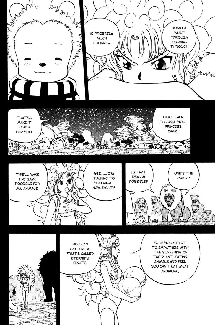 Read Doubutsu no Kuni chapter 43 image 17 on Lezhin