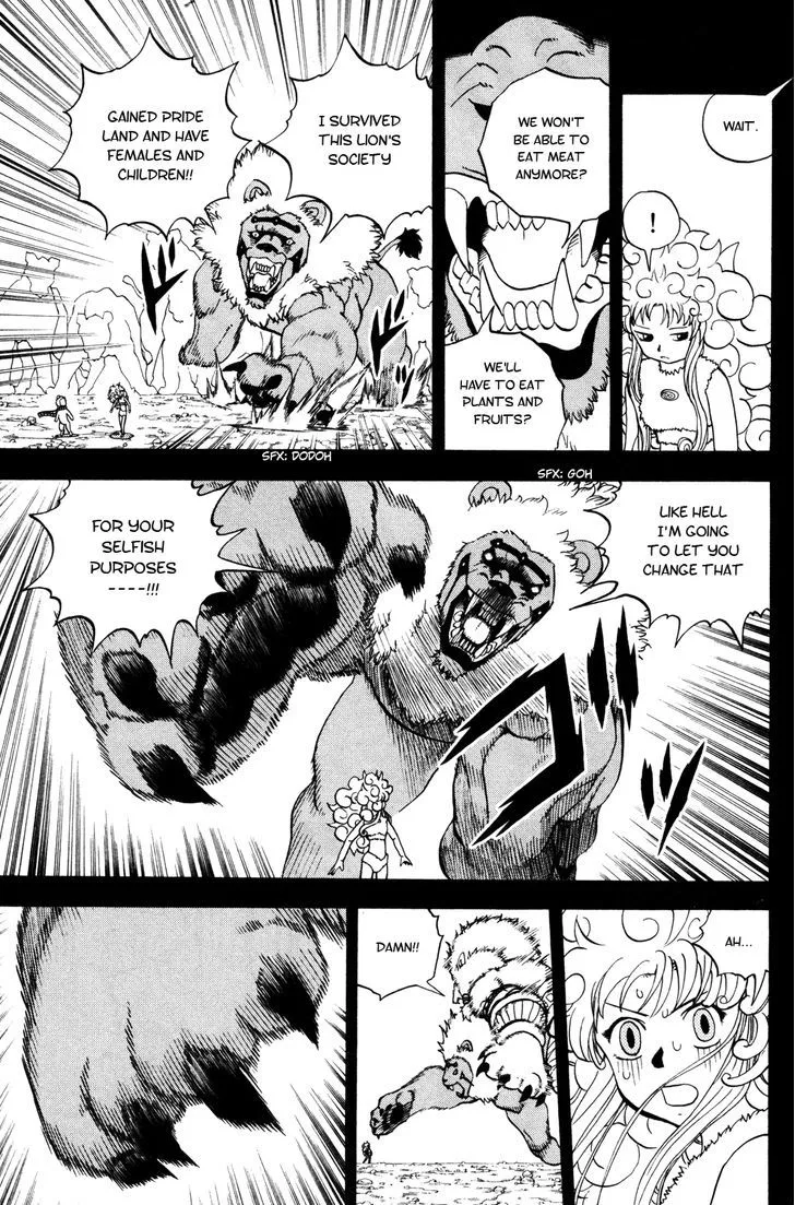 Read Doubutsu no Kuni chapter 43 image 18 on Lezhin