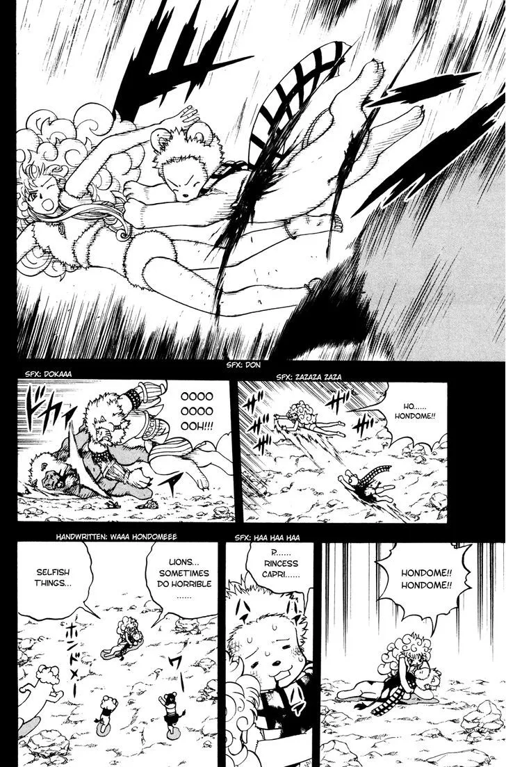 Read Doubutsu no Kuni chapter 43 image 19 on Lezhin