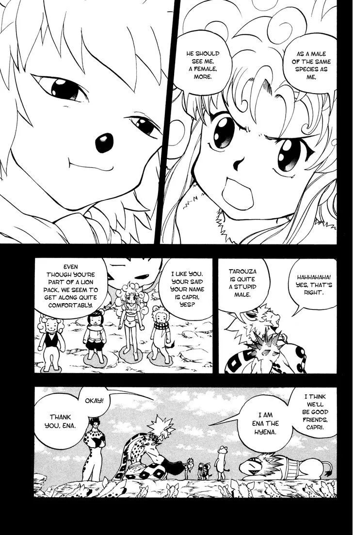 Read Doubutsu no Kuni chapter 43 image 2 on Lezhin