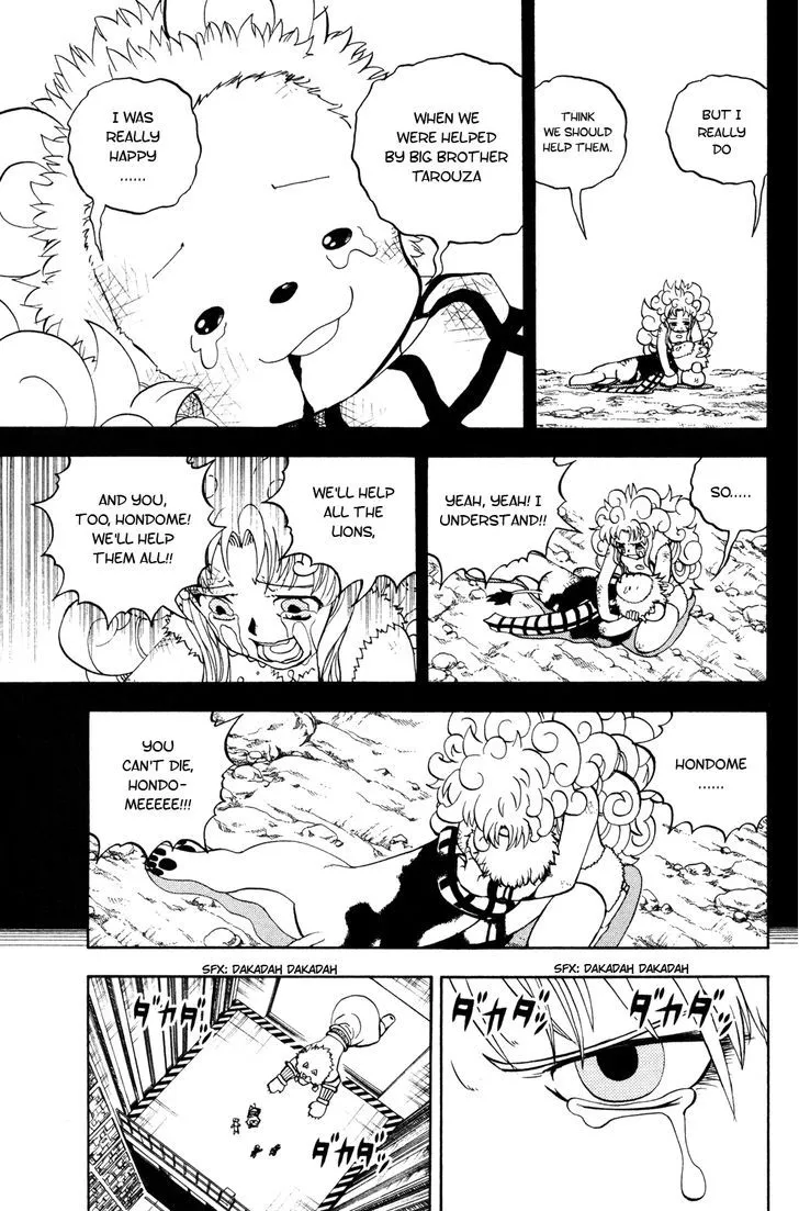 Read Doubutsu no Kuni chapter 43 image 20 on Lezhin