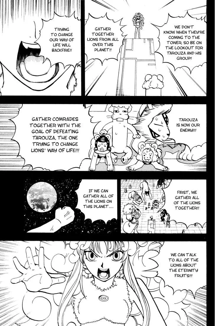 Read Doubutsu no Kuni chapter 43 image 22 on Lezhin